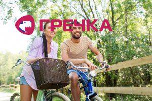 veloprogulanka