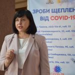 Чорна