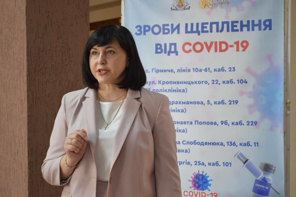 Чорна