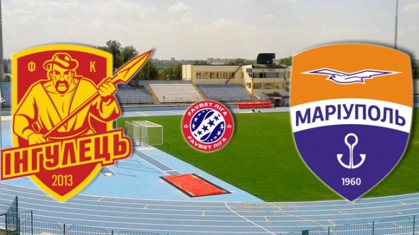 2021 08 28 Inhulec Mariupol