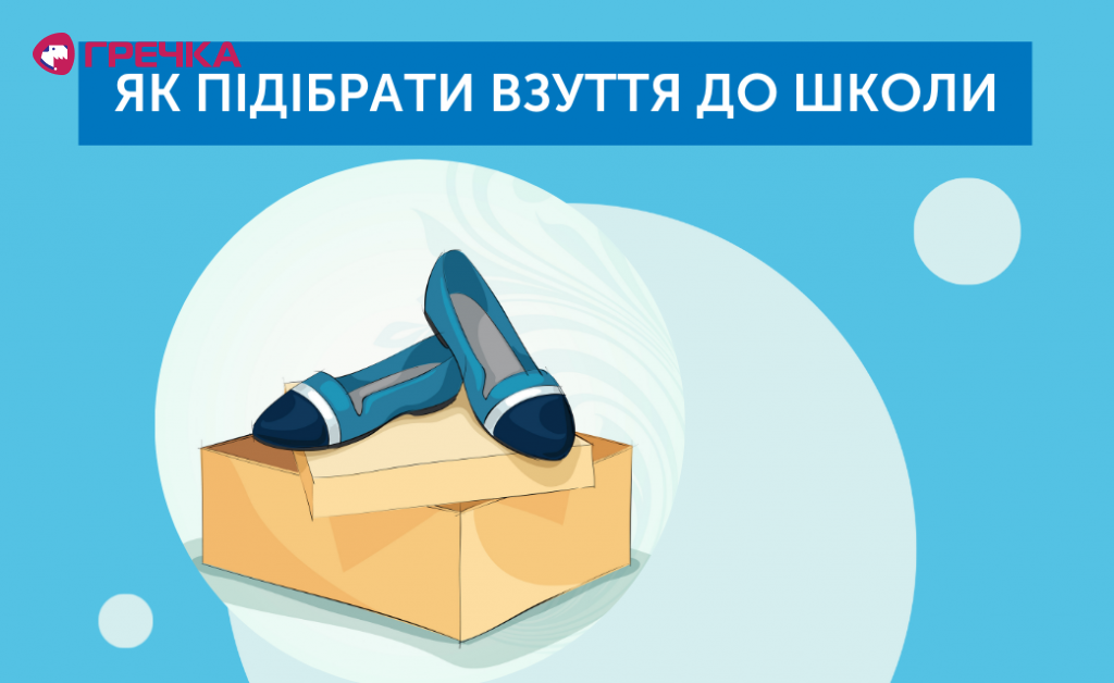239270383 3125318280926212 481543278045029836 n copy