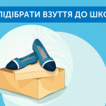 239270383 3125318280926212 481543278045029836 n copy