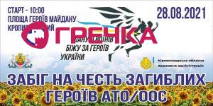 240391235 382777550024824 6845016086594548581 n