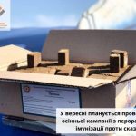 c17033ddd55ecdf5f16c90daa55576ba XL