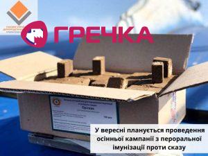 c17033ddd55ecdf5f16c90daa55576ba XL