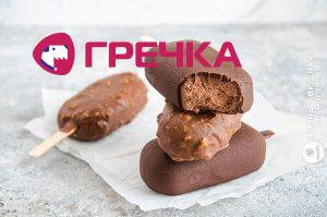 eskimo recept