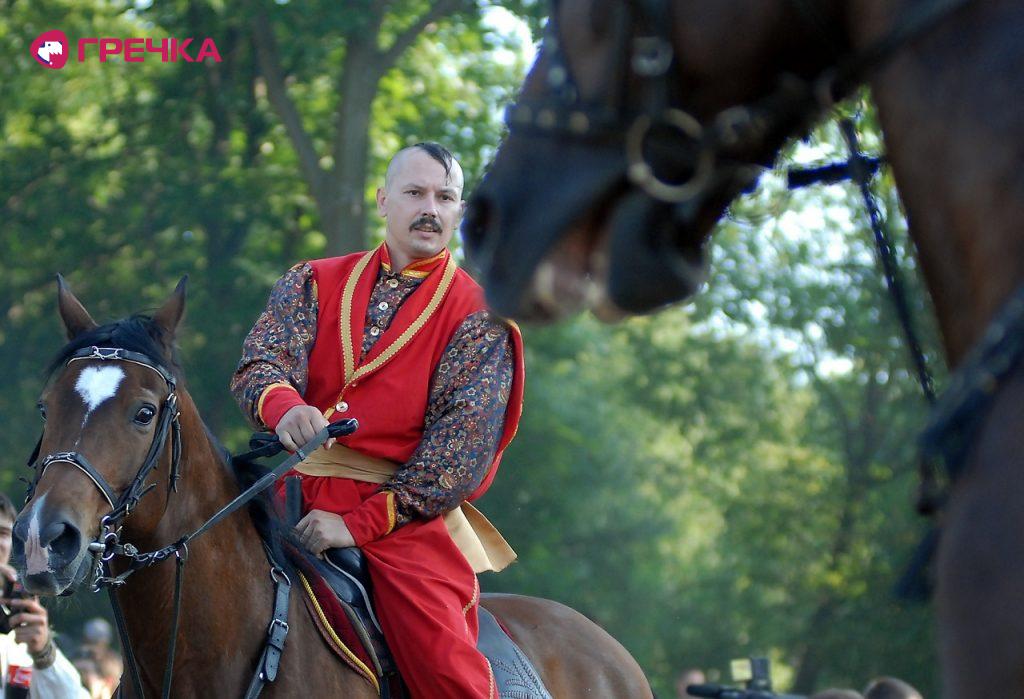 kozak