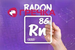 radon copy