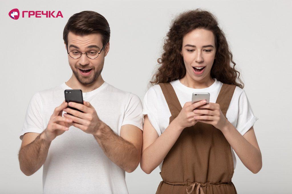 studentu mobilni