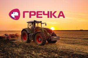 traktor