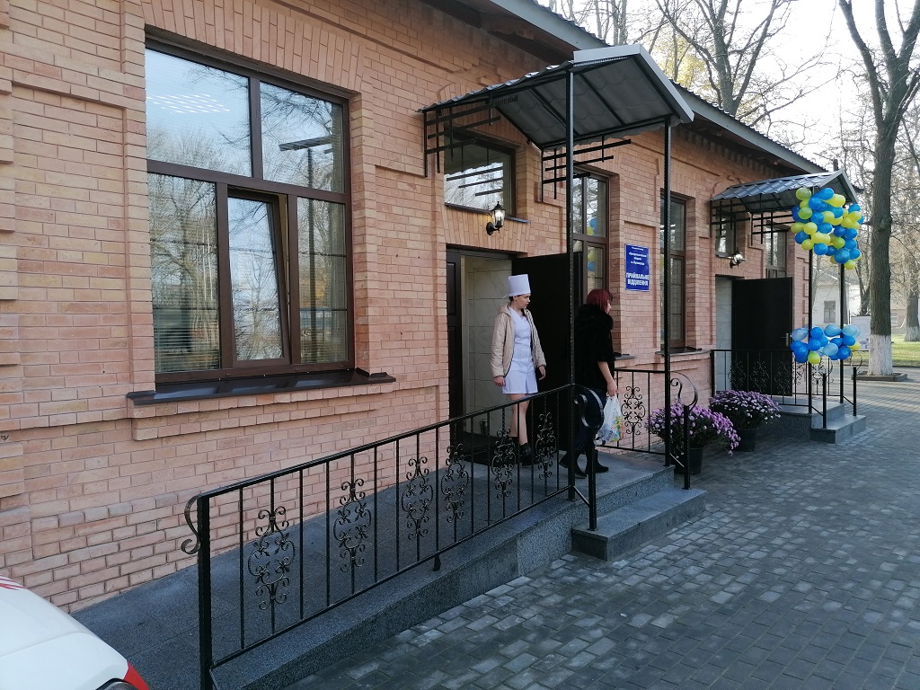 1630934924 centralna mska lkarnya