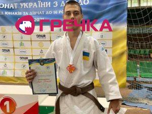 2021 08 30 judo