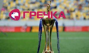 2021 09 24 fco cup