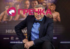 2021 09 24 Fesechko