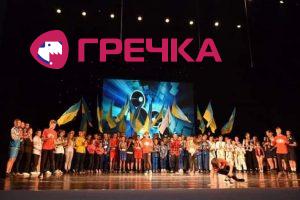 2021 09 denFkiS 1