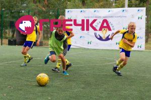 2021 09 yednannya cup2