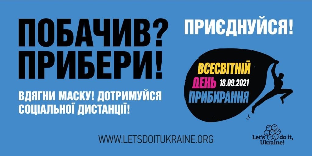239526613 2996899373886543 8472283659055544812 n