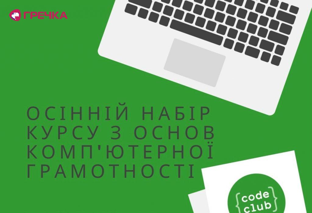 241808546 2017630258401521 1028642724248564541 n
