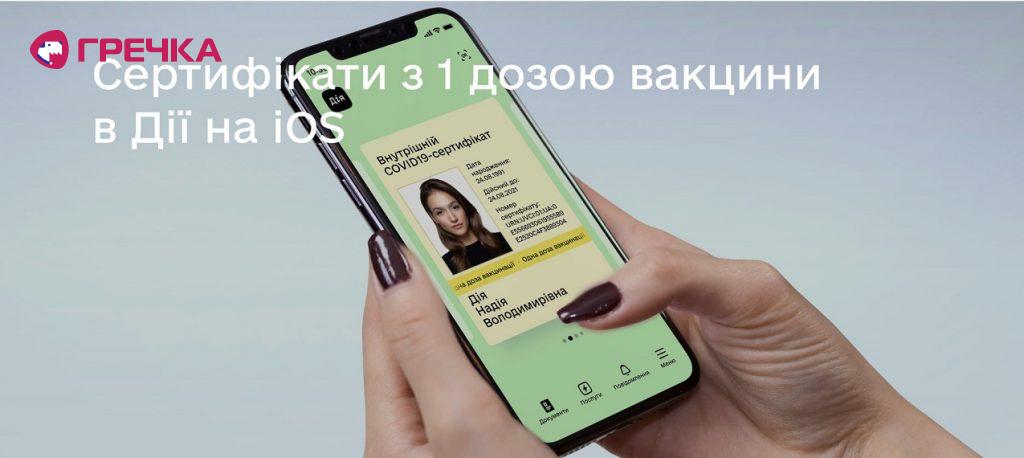 243002221 649094583161562 6945541348475515322 n copy
