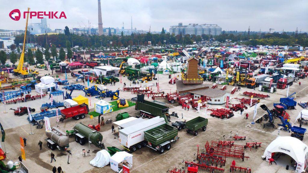 agro19