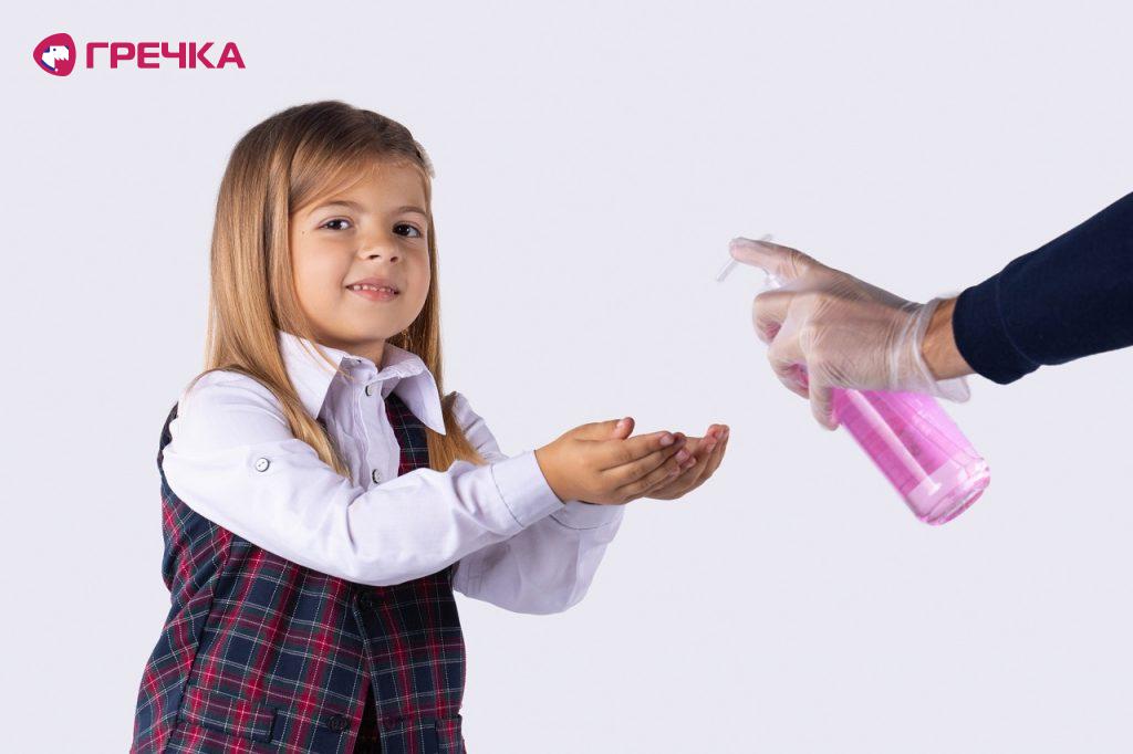 antuseptuk ditu
