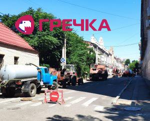 IMG 20210831 122015