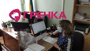 IMG 20210928 101554