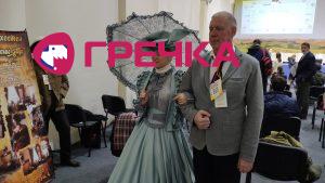 IMG 20210929 095205