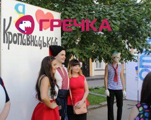 IMG 3200 copy