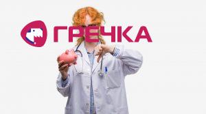nemafinansiv med