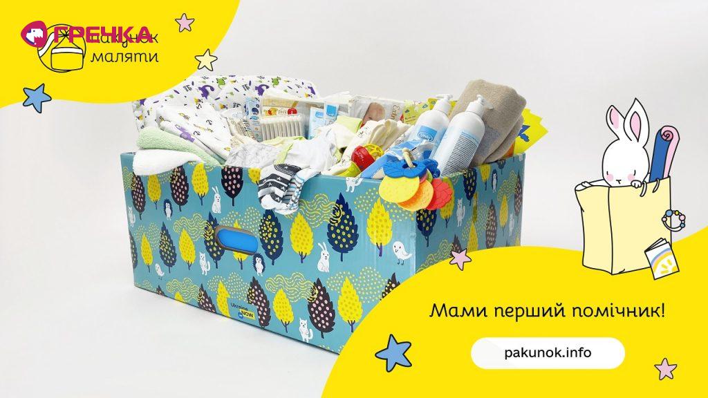 Pakynok 2