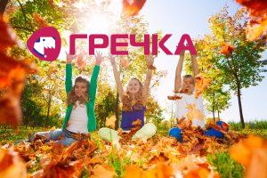 tepla osin
