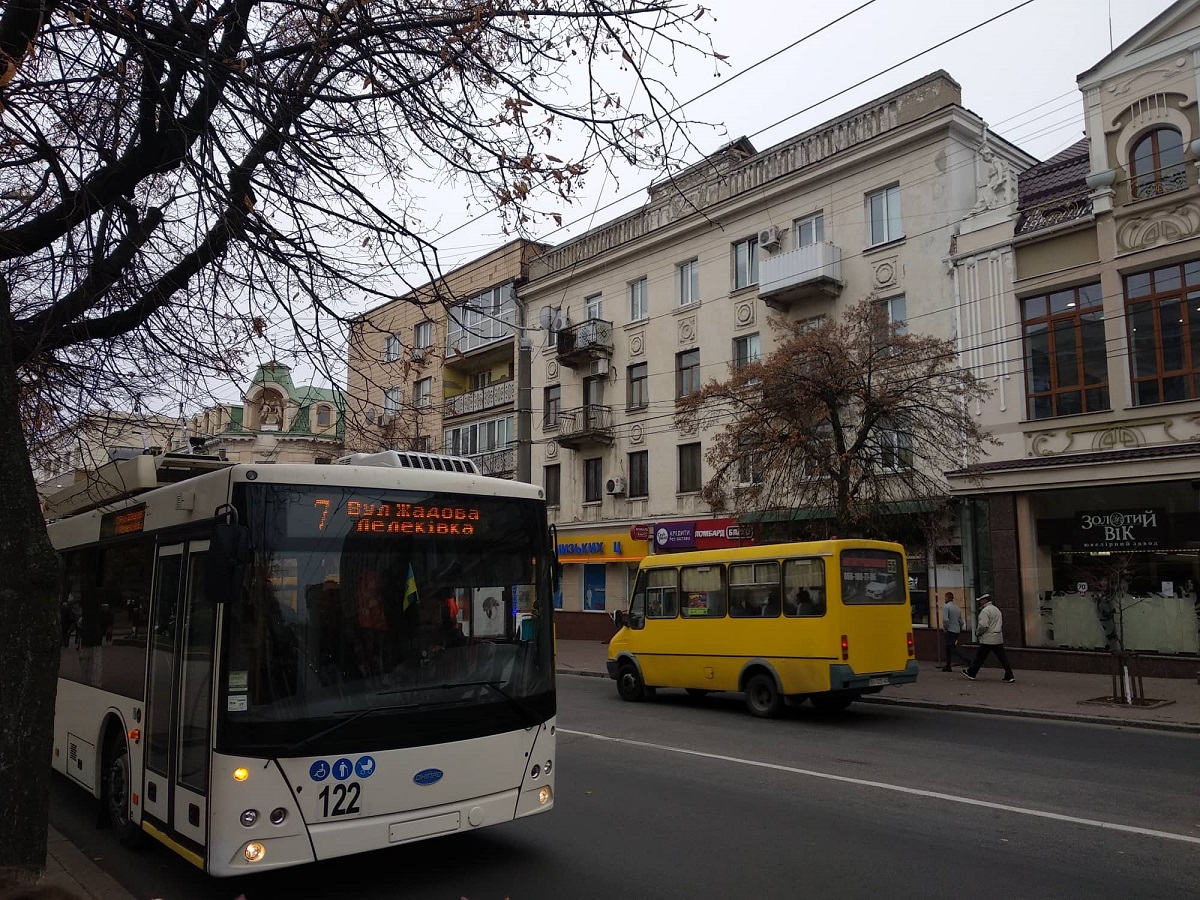 tr 1