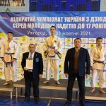 2021 10 03 judo