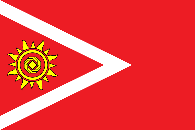 800px Flag of Kropyvnytskyi Raion.svg