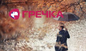 dosch osin