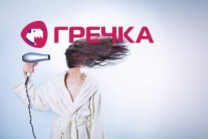 gre4ka.info Parfums .jpg 2