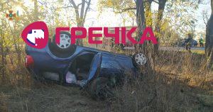 IMG 13d76fee46d0c724c569e914ca9dfc80 V