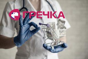 med zakupivli