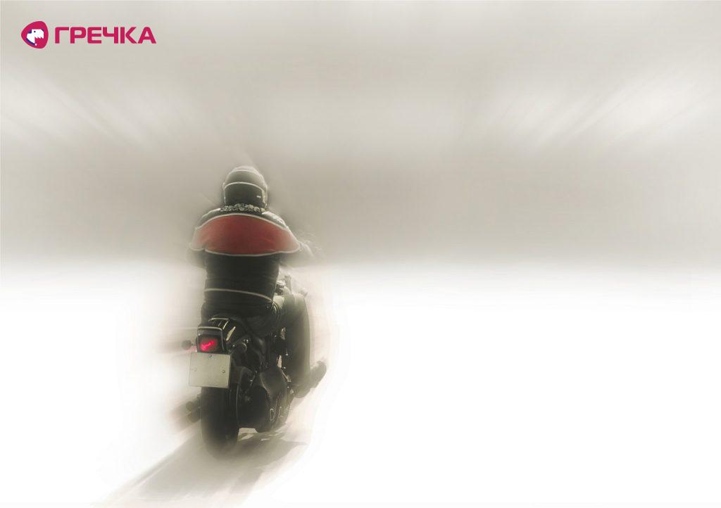 motocukl