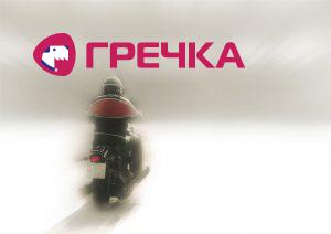 motocukl