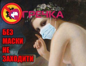mzgovt1