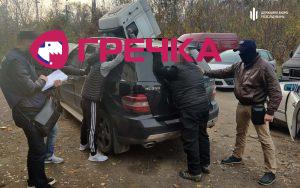 na kirovogradshhini dbr pripinilo diyalnist zlochinnoi grupi yaka vimagala groshi u gromadyanina 1