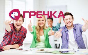 student copy