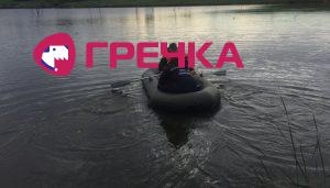 изображение viber 2020 06 01 08 59 191