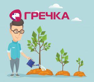vusadka derev