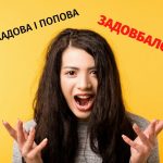 zadovb