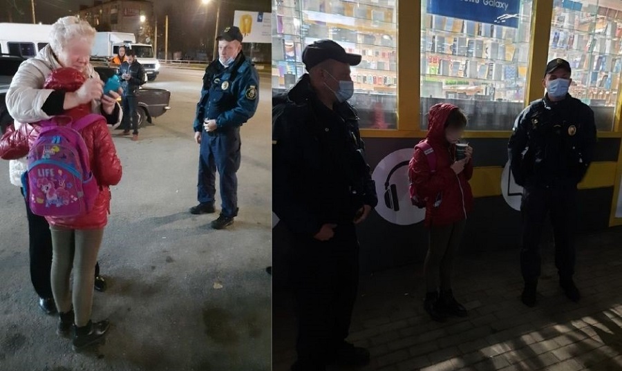 д 2