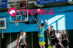 2021 11 13 basket