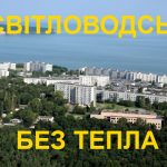 6.jpg 640 copy